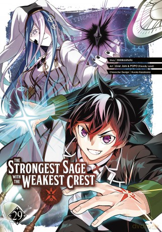 The Strongest Sage with the Weakest Crest 29 - Shinkoshoto; Kazaban [KSIĄŻKA]