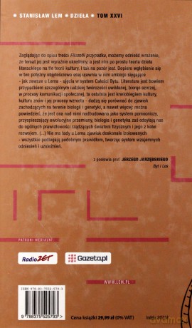 Filozofia przypadku - Stanisław Lem [KSIĄŻKA]
