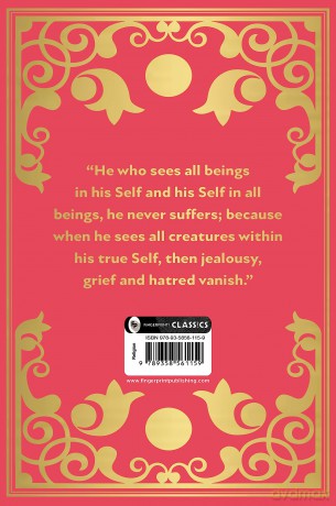 The Upanishads (Deluxe Hardbound Edition) - Swami Paramananda [KSIĄŻKA]