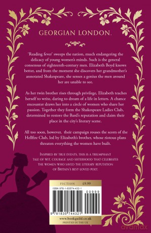 The Women Who Saved Shakespeare - Black Mai [KSIĄŻKA]