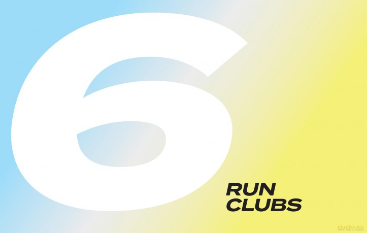 This is Running: A celebration of the world of running, exploring the culture, history, brands, races and people behind it - Raziq Rauf [KSIĄŻKA]