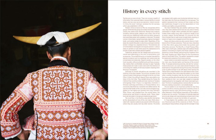 Threads of Time: A Cultural Journey: Textiles From Around the World [KSIĄŻKA]