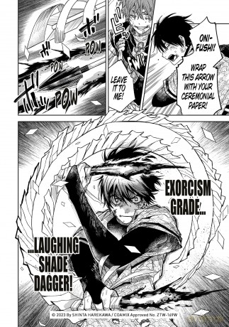 Three Exorcism Siblings Vol.4 - Shinta Harekawa [KOMIKS]
