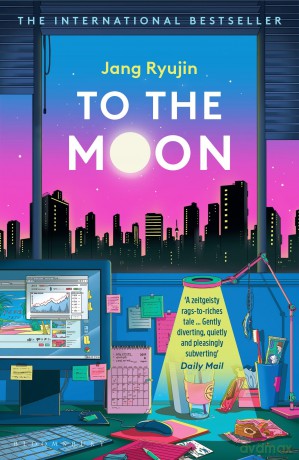 To the Moon - Jang Ryujin [KSIĄŻKA]