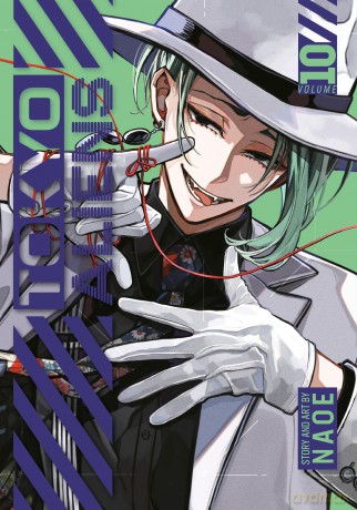 Tokyo Aliens 10 - Naoe [KOMIKS]