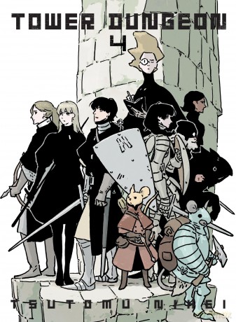 Tower Dungeon 4 - Tsutomu Nihei [KOMIKS]