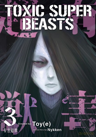 Toxic Super Beasts Vol. 3 - Nykken [KSIĄŻKA]