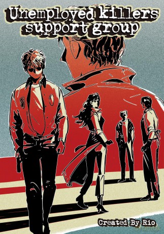 Unemployed Killers Support Group - Rio [KOMIKS]
