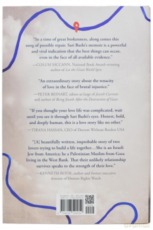 Upside-Down Love: A Memoir in Two Voices - Sari Bashi [KSIĄŻKA]