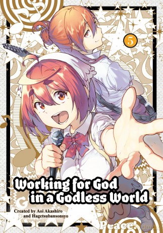 Working for God in a Godless World Vol. 5 - Sonsho Hangetsuban [KSIĄŻKA]