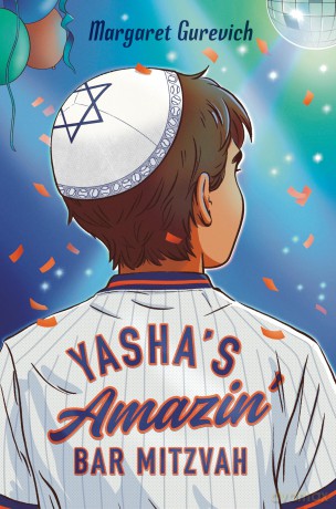 Yasha's Amazin' Bar Mitzvah - Margaret Gurevich [KSIĄŻKA]