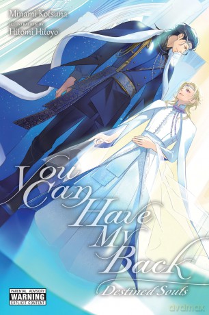You Can Have My Back: Extra Edition (light novel): Destined Souls (Extra Edition) - Jasmine Bernhardt [KOMIKS]
