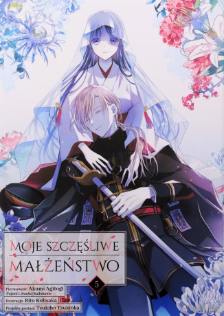 Moje szczęśliwe małżeństwo (Tom 5) - Akumi Agitogi, Rito Kousaka [KOMIKS]