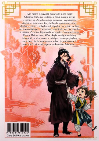 Zapiski zielarki (Tom 15) - Ikki Nanao, Natsu Hyuuga, Nekokurage [KOMIKS]