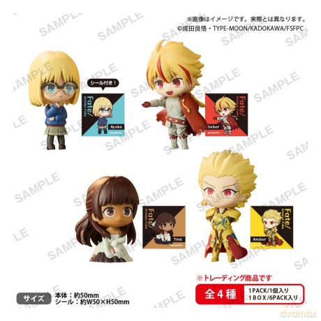 Fate/strange Fake The Box Mini Figures Rich Blind Box [FIGURKA]