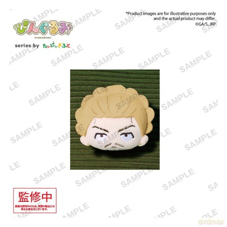 Jujutsu Kaisen Pingurumi Pin Badge Vol. 3 Kinji Hakari 8 cm