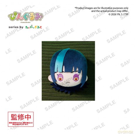 Jujutsu Kaisen Pingurumi Pin Badge Vol. 3 Kirara Hoshi 8 cm
