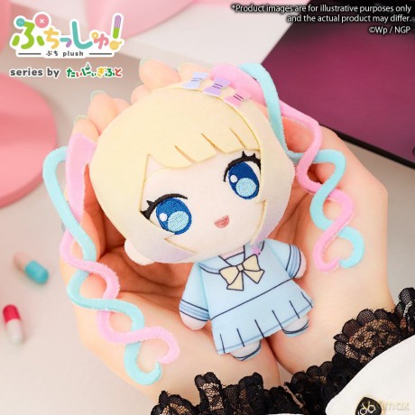 Needy Girl Overdose Puchish! Plush Figure Internet Angel 12 cm