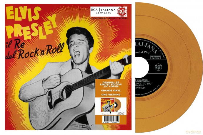 Elvis Presley: Etranger No. 15 - Il Re Del RockNRoll (Italie) (Orange) [Winyl]