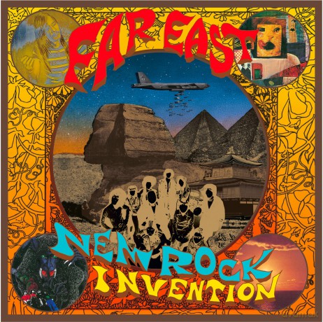 Far East New Rock Invention 1969-1975 [Winyl]