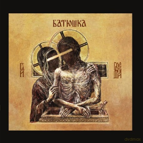 Batushka: Hospodi [CD]