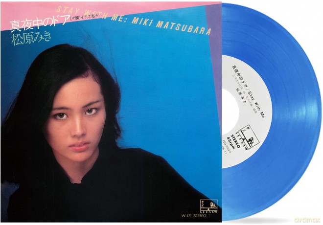 Miki Matsubara: Mayonaka No Door~Stay With Me [Winyl]