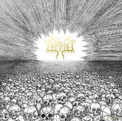 Tomhet: Tomhet [CD]