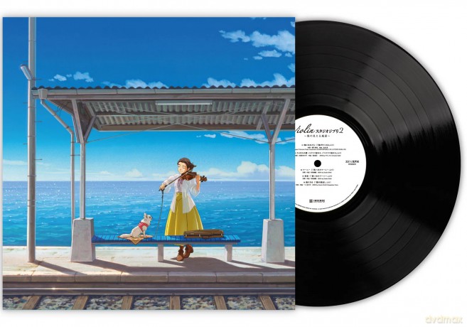Lisako Oshima: Violin Studio Ghibli 2 - Uminomierufuukei [Winyl]