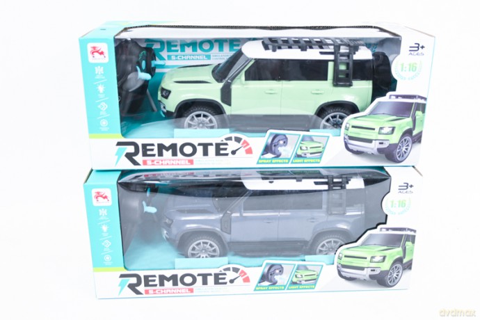Auto terenowe RC+pakiet 1362633 26338