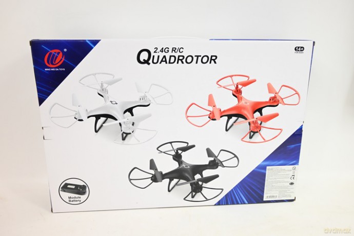 Dron RC 3 kolory D13 15364