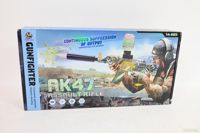 Karabin na kulki wodne /ładow.G218677 93343