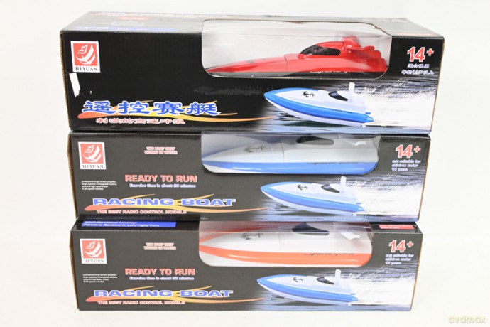 Motorówka na radio+ładowarka G210043 81876