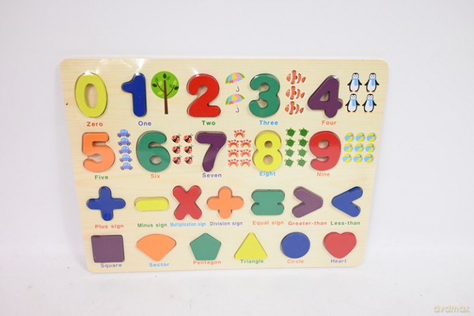 Tablica sensoryczna SmilyPlay SN84165 41652