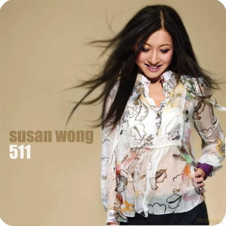 Wong Susan: 511 [CD]