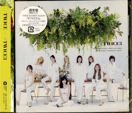 Twice: #Twice [2CD]