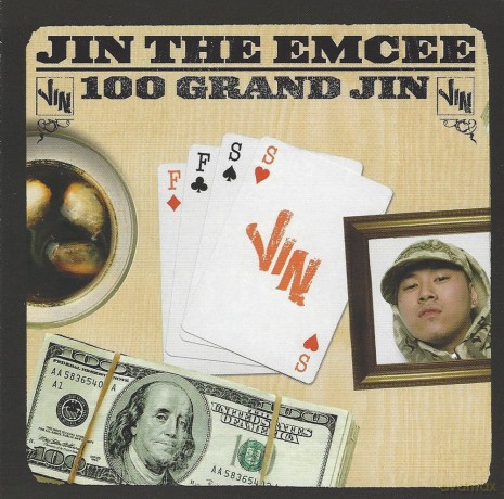 Jin The Emcee: 100 Grand Jin [CD]
