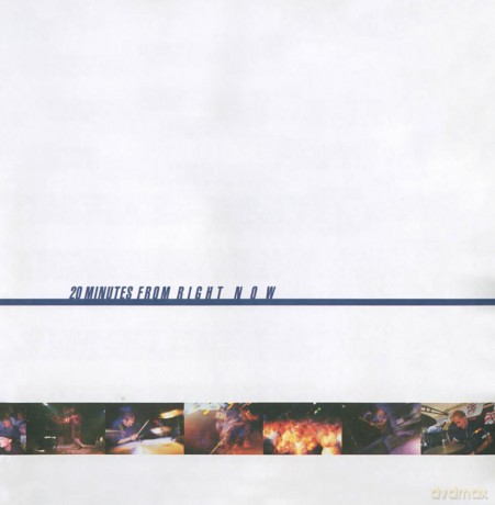 Animal Chin: 20 Minutes From Right Now [CD]