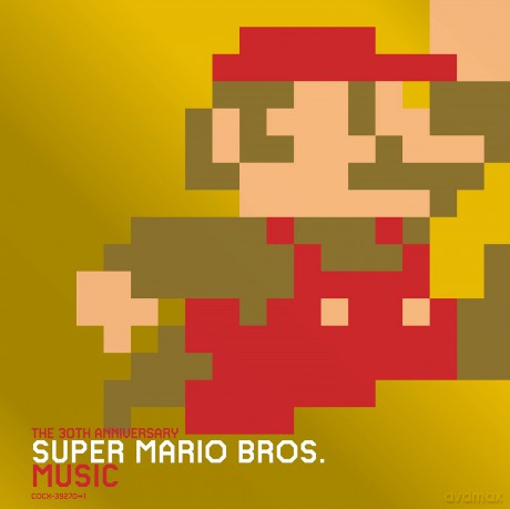 Nintendo: 30 Shuunen Kinen Ban Super Mario Bros Music [2CD]
