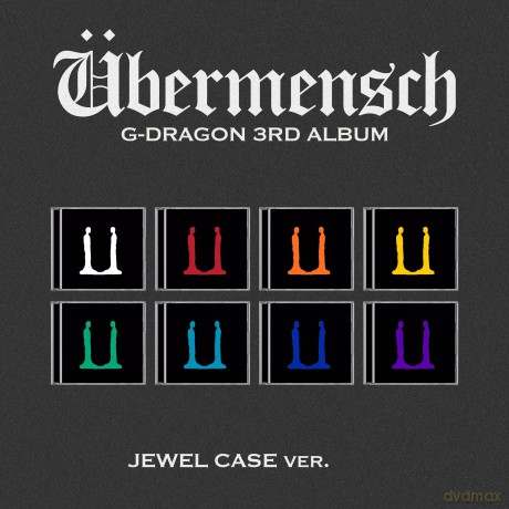G-Dragon: 3Rd Album (Ubermensch) Jewel [CD]