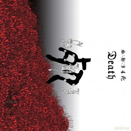 S.H.I.: 4 Death [CD]
