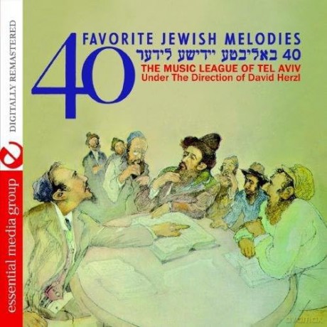 Music League Of Tel Aviv: 40 Favorite Jewish Melodies [CD]