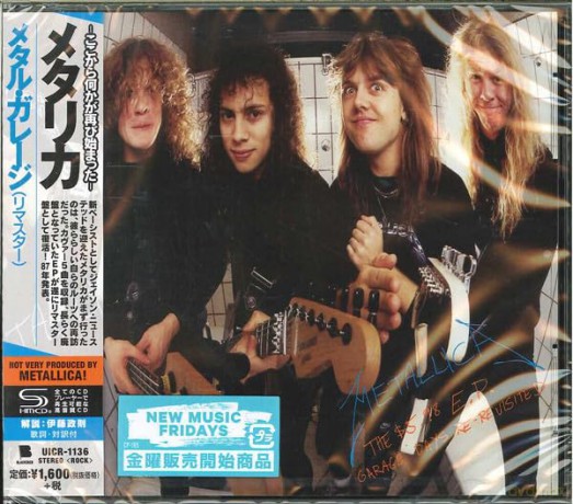 Metallica: 5.98ep Garage Days Re-Revisited [CD]