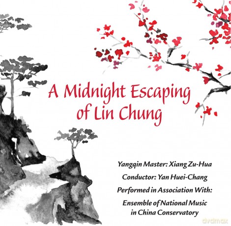 A Midnight Escaping Of Lin Chung [CD]