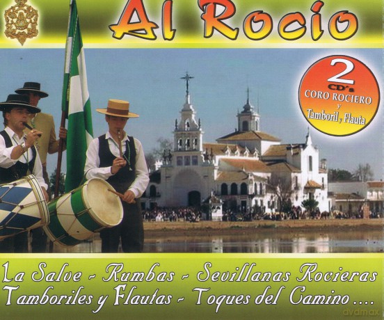 Al Rocio [2CD]
