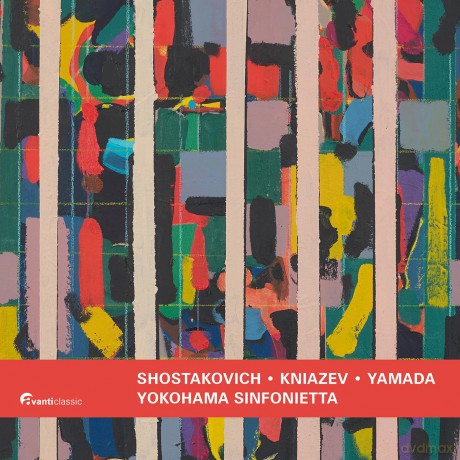 Alexander Kniazev-Shostakovich: Cello Concertos: Alexander Kniazev-Shostakovich: Cello Concertos [CD]