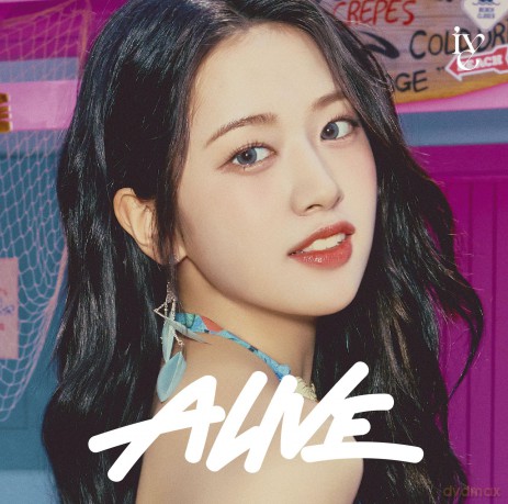 Ive: Alive - Yujin Version [CD]