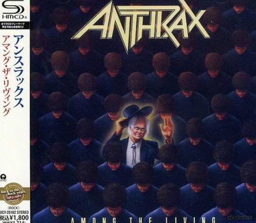 Anthrax: Among The Living [CD]