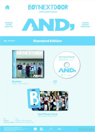 Boynextdoor: And, (Standard Edition) [CD]