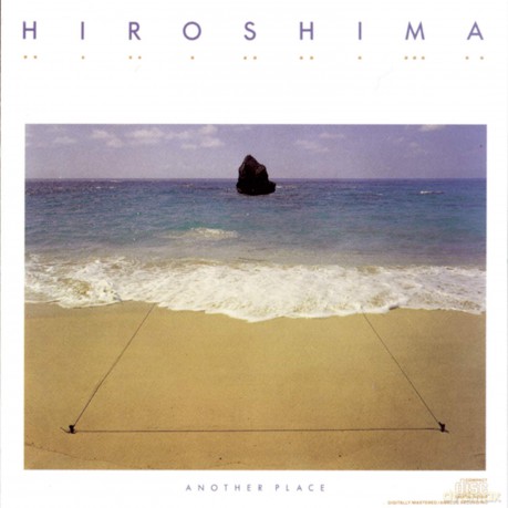 Hiroshima: Another Place [CD]