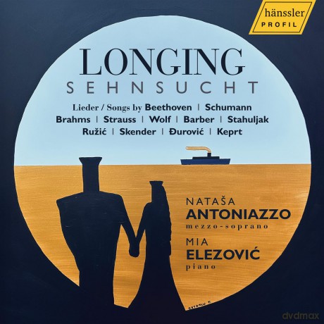 Antoniazzo: Antoniazzo/Elezovic-Longing [CD]